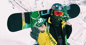 Выбор креплений для сноуборда